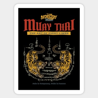 Muay Thai Tiger The Art of Eight LImbs Sticker